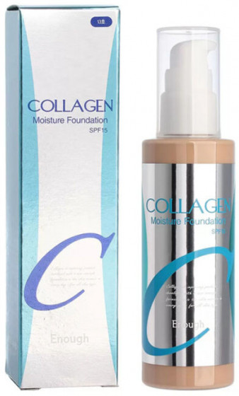 Enough Collagen Moisture Foundation SPF15 - Зволожуюча тональна основа для обличчя з колагеном