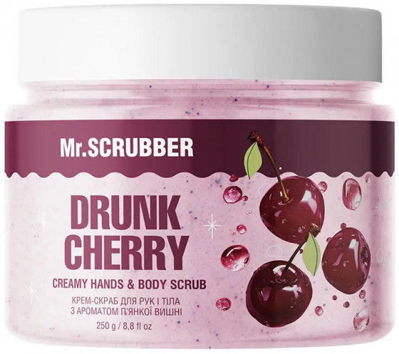 Mr.Scrubber Drunk Cherry Creamy Hands & Body Scrub - Крем-скраб для рук і тіла з ароматом п'янкої вишні