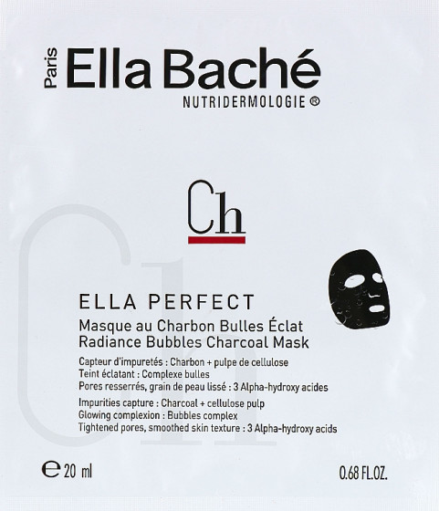 Ella Bache Ella Perfect Radiance Bubbles Charcoal Mask - Киснева тканинна маска для обличчя з вугіллям для сяйва шкіри