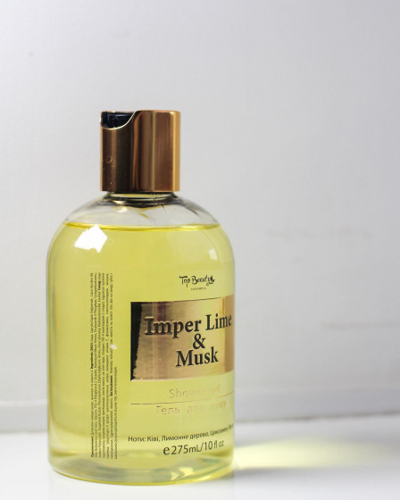 Top Beauty Shower Gel Imper Lime and Musk - Парфумований гель для душу - 1