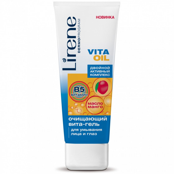 Lirene VitaOil Dual Active Complex Washing Vita-Gel - Очищуючий віта-гель для вмивання обличчя і очей