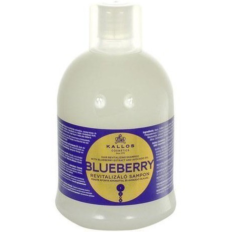 Kallos Blueberry Revitalizing Shampoo For Dry, Damaged, Chemically Treated Hair With Blueberry Extract And Avocado Oil - Оживляючий шампунь з екстрактом чорниці