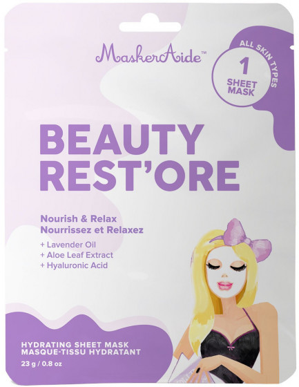 MaskerAide Beauty Rest'ore - Відновлююча маска для обличчя