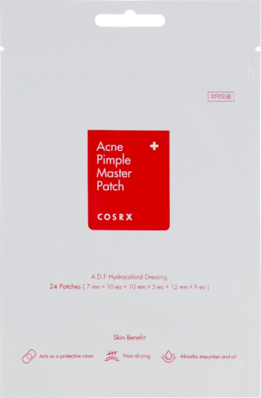 Cosrx Acne Pimple Master Patch - Протизапальні патчі від акне