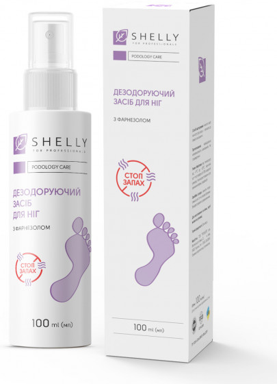 Shelly Long-acting Deodorant for Feet with Farnesol - Дезодоруючий засіб для ніг пролонгованої дії з фарнезолом - 1