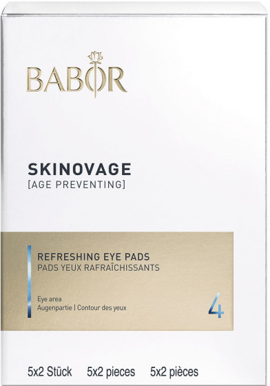 Babor Skinovage Refreshing Eye Pads - Зволожуючі патчі для повік