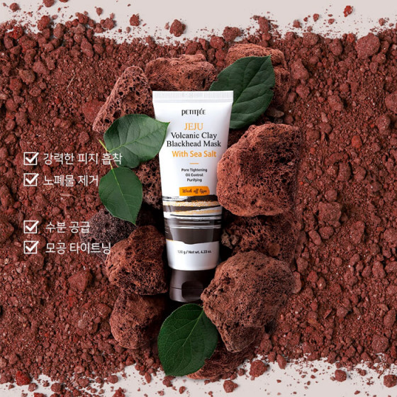 Petitfee & Koelf Jeju Volcanic Clay Blackhead Mask With Sea Salt - Маска для обличчя з вулканічним попелом - 1