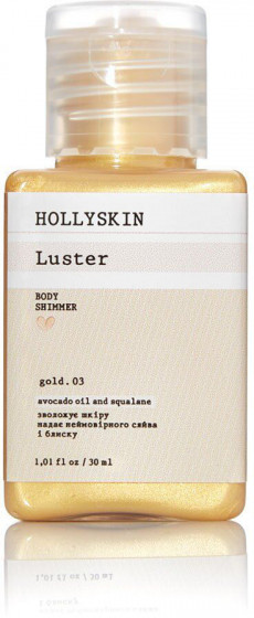 Hollyskin Luster Body Shimmer (№03-Gold) - Шиммер для тіла - 1