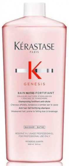 Kerastase Genesis Bain Nutri-Fortifiant Shampoo - Шампунь-ванна