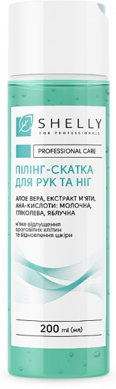 Shelly Peeling Roll for Hands and Feet with Aloe Vera, Mint Extract and AHA Acids - Пілінг-скатка для рук та ніг з алое вера, екстрактом м'яти та aha-кислотами