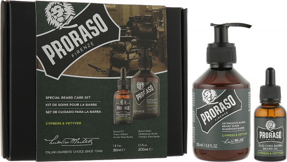 Proraso Cypress & Vetyver Beard Care Set - Подарунковий набір для догляду за бородою