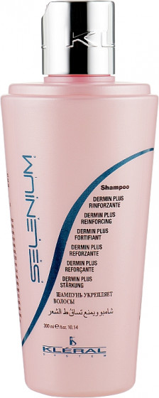 Kleral System Dermin Plus Shampoo - Шампунь проти випадіння волосся