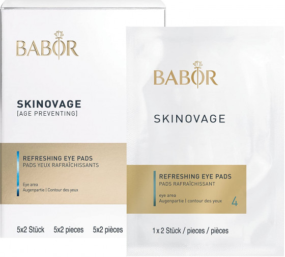 Babor Skinovage Refreshing Eye Pads - Зволожуючі патчі для повік - 1