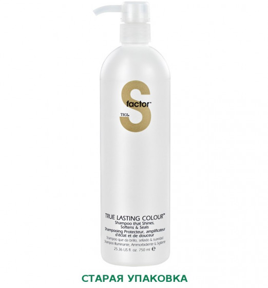 Tigi S-factor True Lasting Colour Shampoo - Розгладжуючий шампунь для фарбованого волосся - 1