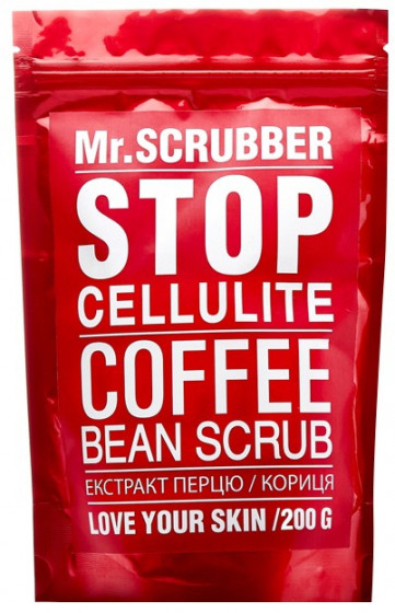 Mr.Scrubber Stop Cellulite Coffee Bean Scrub - Антицелюлітний скраб для тіла