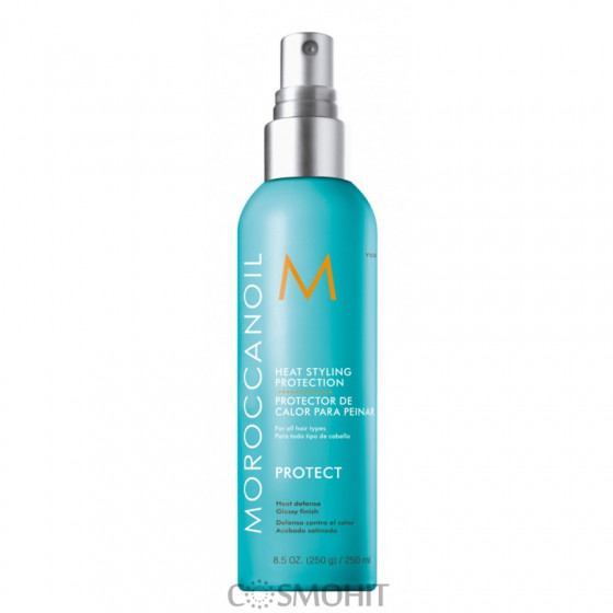 Moroccanoil Heat Styling Protection - Термозахисний спрей для укладки