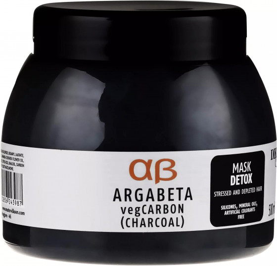Dikson Argabeta Carbon Detox Mask - Детоксикуюча маска для волосся
