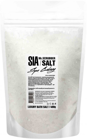 Mr.Scrubber Sia Bath Salt "Spa Galaxy" - Сіль для ванни