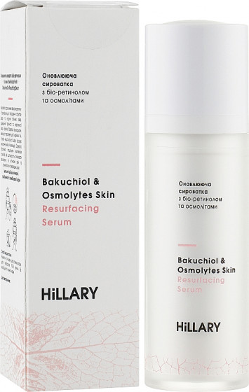 Hillary Bakuchiol & Osmolytes Skin Resurfacing Serum - Оновлювальна сироватка для обличчя з біо-ретинолом та осмолітами - 1