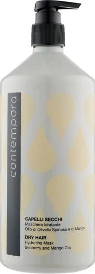Barex Contempora Hydrating Mask - Зволожуюча маска з маслом обліпихи та манго