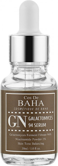 Cos De BAHA Galactomyces 94 Serum - Сироватка для сяйва шкіри обличчя з галактомісісом і ніацинамідом