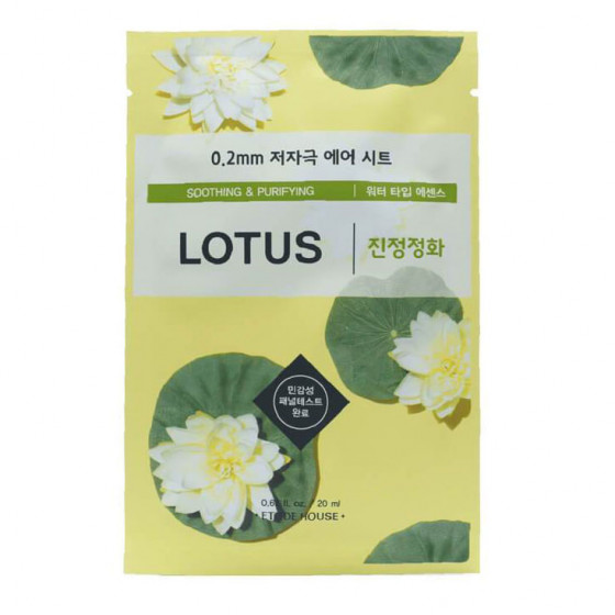 Etude House Therapy Air Mask Lotus - Ультратонка маска для обличчя з екстрактом лотоса