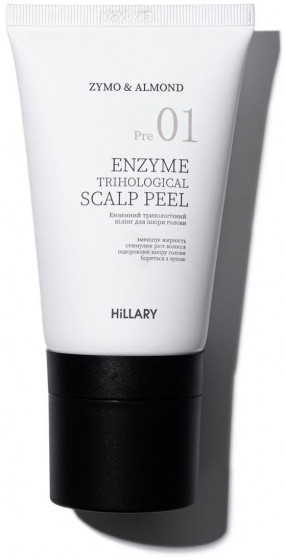 Hillary Enzyme Trichological Scalp Peel - Ензимний трихологічний пілінг для шкіри голови - 5