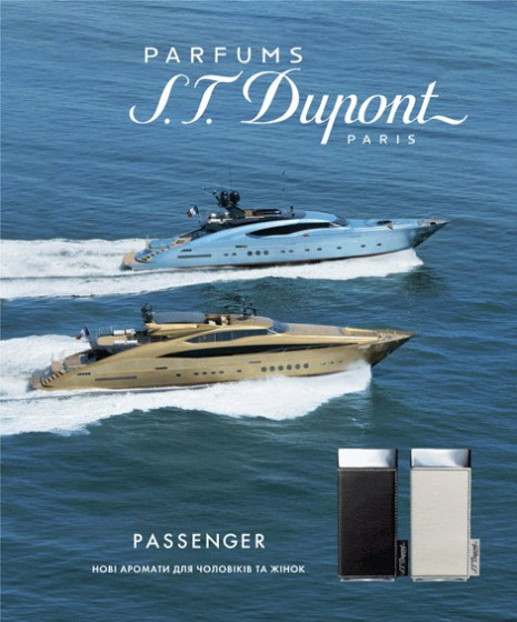 Dupont Passenger Pour Femme - Туалетна вода - 2