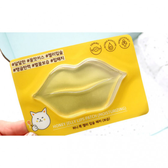 Etude House Honey Jelly Lips Patch - Гідрогелева медова маска для губ - 1