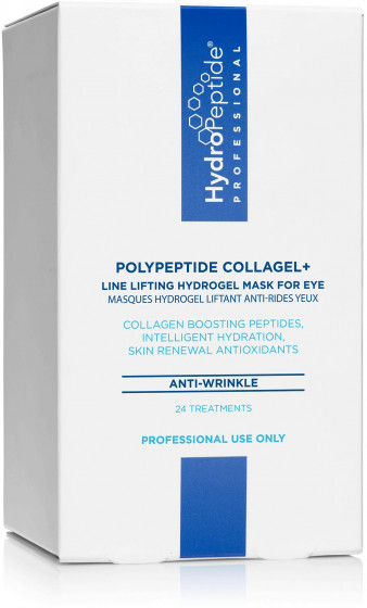HydroPeptide PolyPeptide Collagel Mask For Eyes - Гідрогелева маска проти зморшок для зони навколо очей