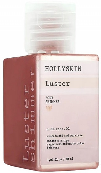 Hollyskin Luster Body Shimmer (№02-Nude rose) - Шиммер для тіла