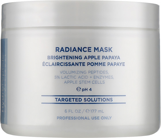 HydroPeptide Radiance Mask - Освітлююча маска для сяйва шкіри