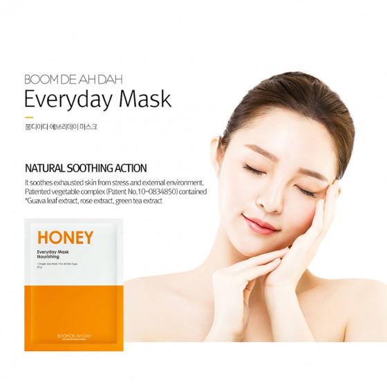 Boom De Ah Dah Honey Everyday Mask Nourishing - Живильна маска для обличчя з екстрактом меду - 1