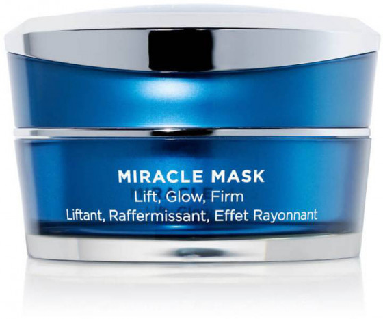 HydroPeptide Miracle Mask - Очищуюча та вирівнююча маска з миттєвим ефектом