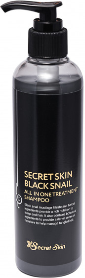 Secret Skin Black Snail All In One Treatment Shampoo - Шампунь-бальзам для волосся з муцином чорного равлика