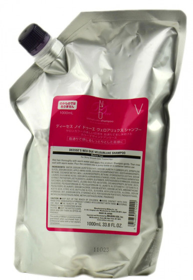 Milbon Deesse's Neu Due Velour Luxe Shampoo - Шампунь для жорсткого і фарбованого волосся