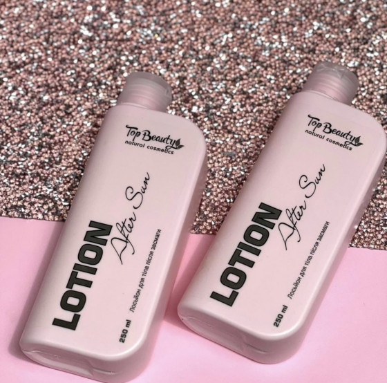 Top Beauty After Sun Lotion - Лосьйон для тіла після засмаги - 3