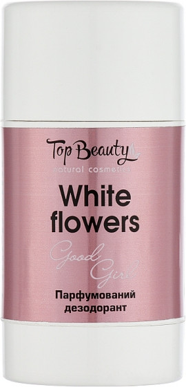 Top Beauty White flowers - Дезодорант сухий парфумований з пробіотиком 