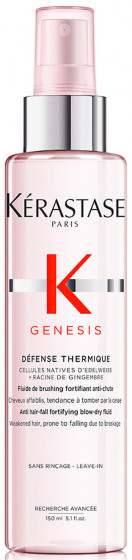 Kerastase Genesis Defense Thermique - Термо-флюїд для волосся