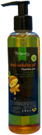 Top Beauty Anti-cellulite Oil - Масажне антицелюлітне масло "Чилі-апельсин"