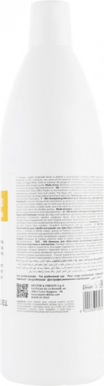 Dikson S85 Untangling Shampoo - Зволожуючий шампунь для полегшення розчісування волосся - 1