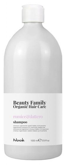 Nook Beauty Family Sweet Relax Shampoo - Шампунь для завитого волосся - 1