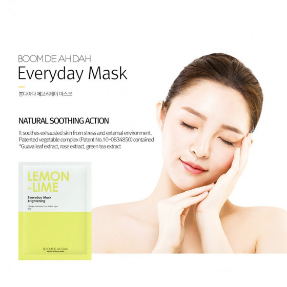 Boom De Ah Dah Everyday Mask Brightening Lemon-Lime - Освітлююча маска для обличчя - 1