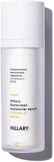 Hillary Sunscreen Moisturier Serum Vitamin C SPF30 - Сонцезахисна зволожуюча сироватка для обличчя з вітаміном C - 1