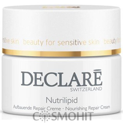 Declare Nourishing Repair Cream - Поживний відновлюючий крем