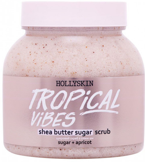 Hollyskin Shea Butter Sugar Scrub Tropical Vibes - Цукровий скраб з маслом ши та перлітом