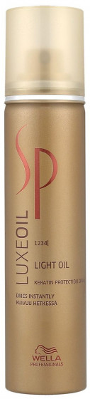 Wella Professionals SP Luxe Oil Light Oil Keratin Protection Spray - Спрей для захисту кератину волосся