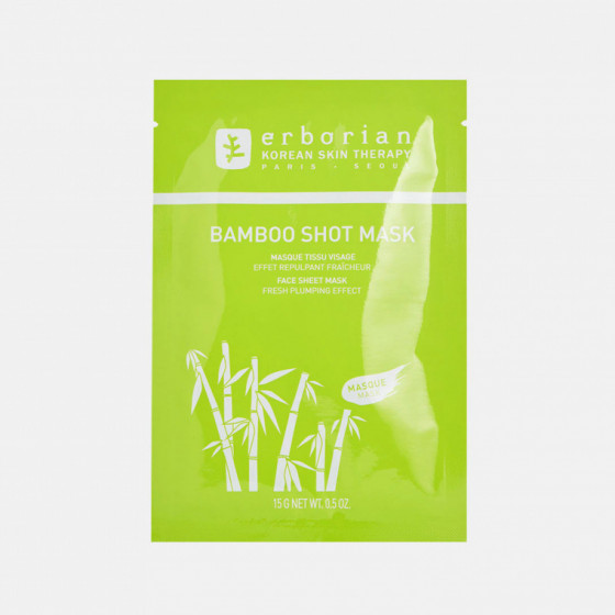 Erborian Bamboo Shot Mask - Зволожуюча тканинна маска "Бамбук" - 2