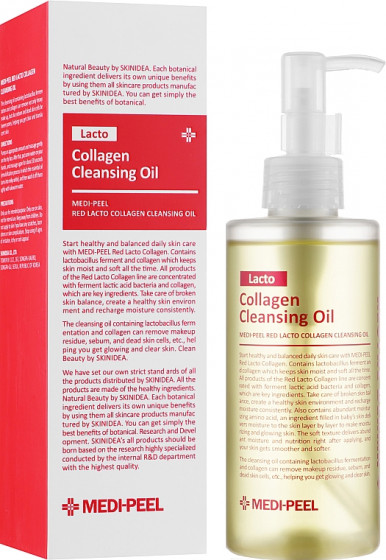 Medi Peel Red Lacto Collagen Cleansing Oil - Гідрофільна олія для обличчя з лактобактеріями та колагеном - 1