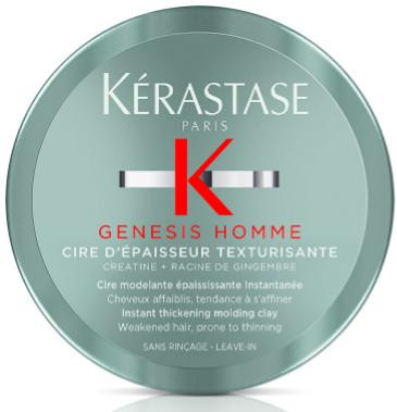 Kerastase Genesis Homme Cire d’Epaisseur Texturisante - Віск для моделювання та миттєвого ущільнення ослабленого тонкого волосся чоловіків